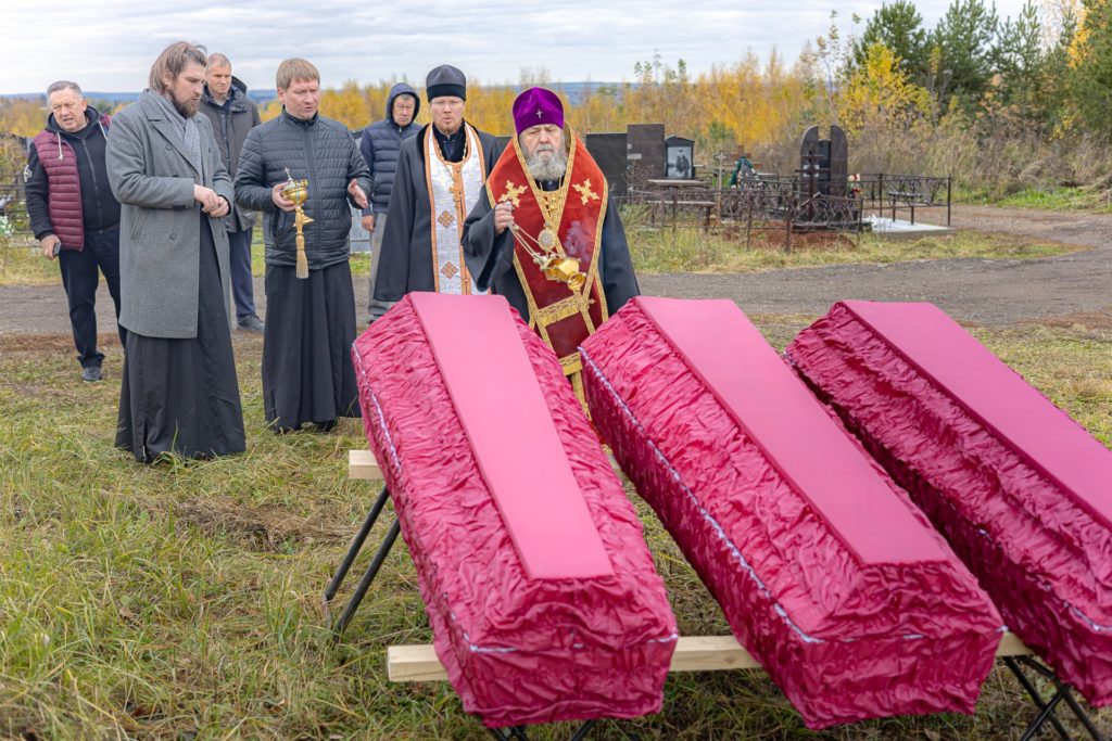 В Ижевске состоялось захоронение останков, обнаруженных во время ремонтных работ на улице Удмуртской