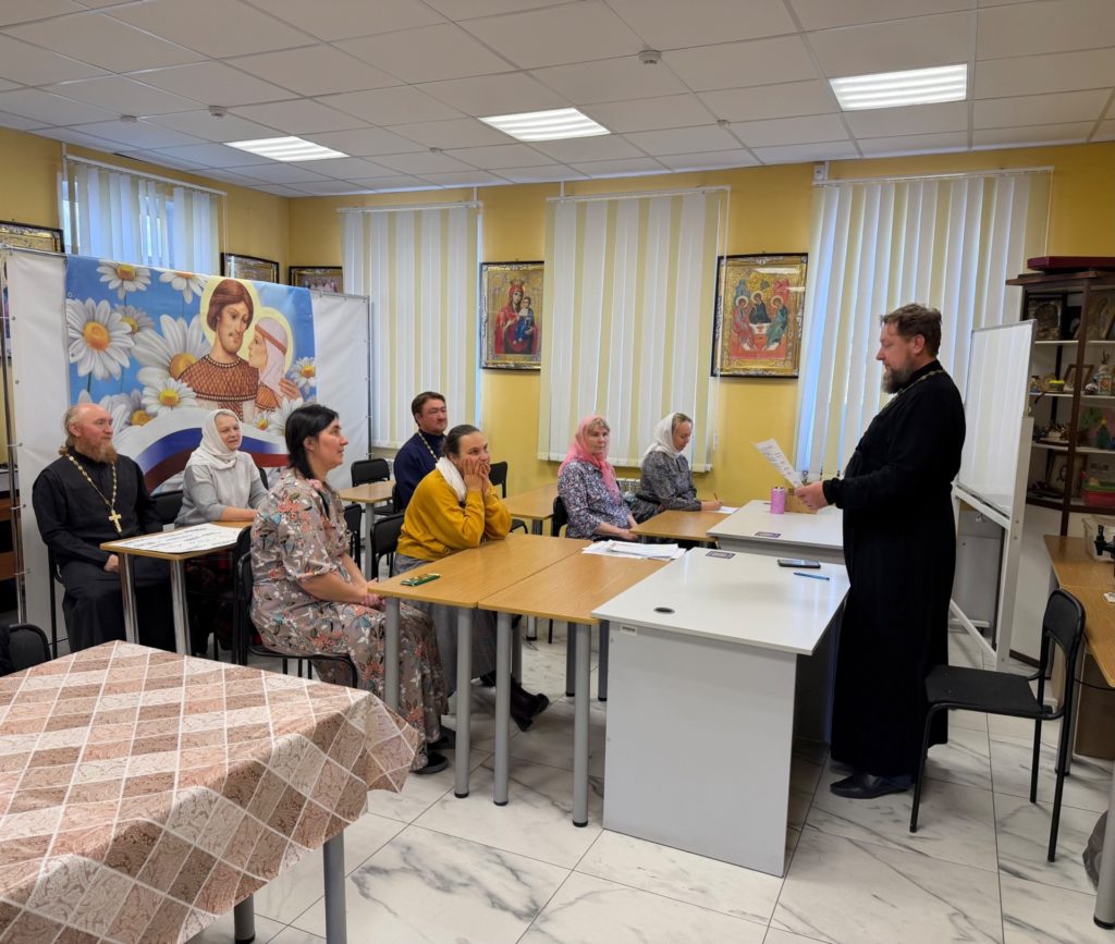 Собрание преподавательского состава Воскресной шолы храма на Ж/Д Вокзале